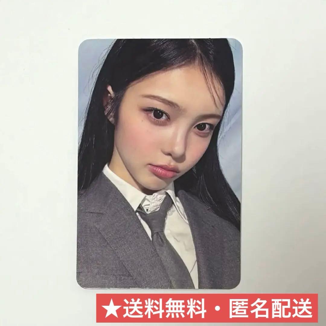 Hearts2Hearts ハトゥハ FOCUS イアン トレカ - メルカリ