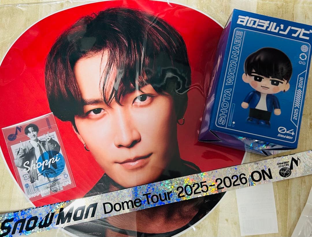 早い者勝ち！SnowMan 渡辺翔太 ONグッズ 7点セット 2025-2026 - メルカリ