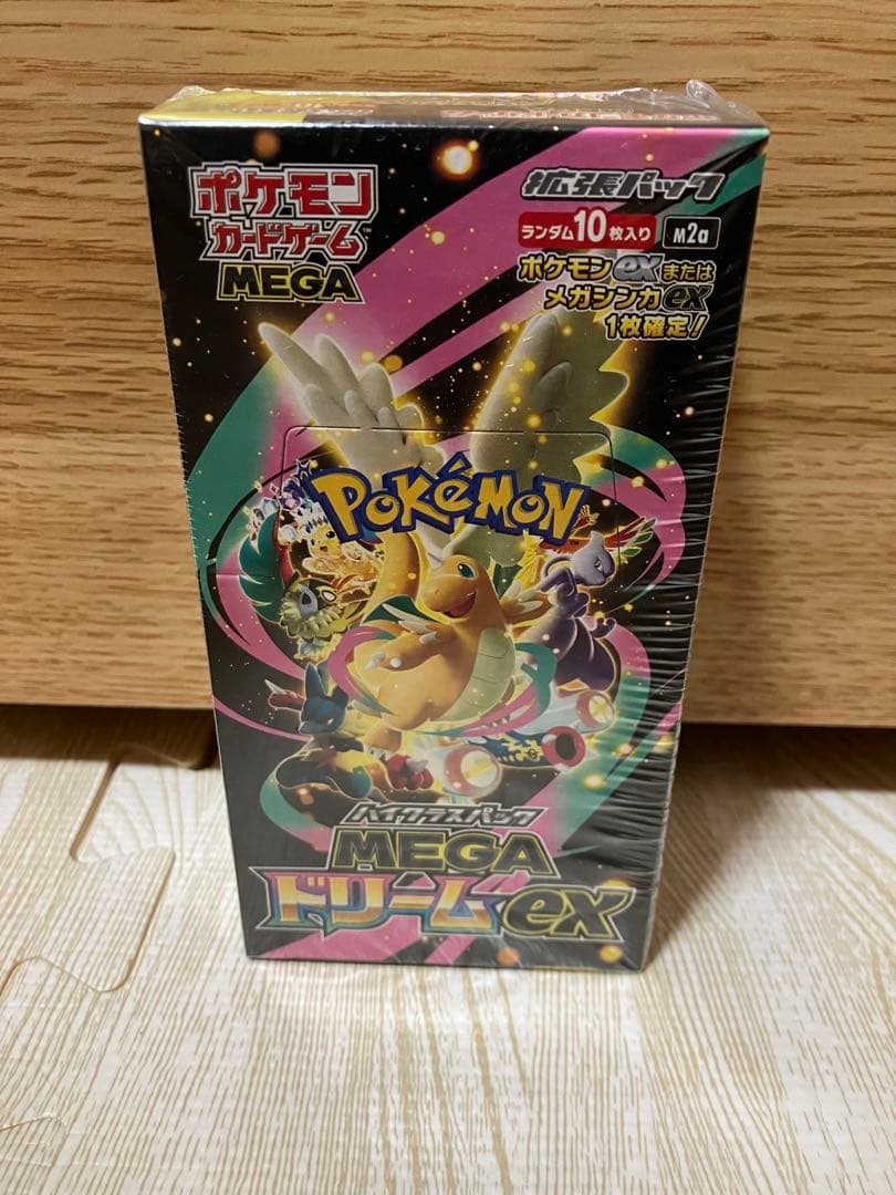 ポケモンカード　MEGAドリームex 新品未開封 1BOX シュリンク付き
