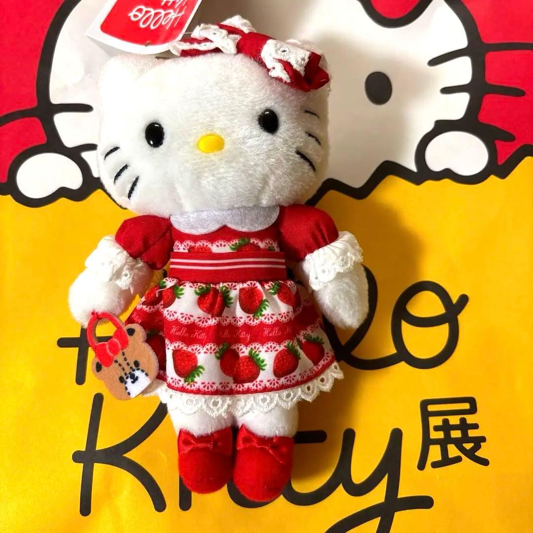 最安値 新品 ハローキティ展 いちごドレス マスコット ぬいぐるみ 京都