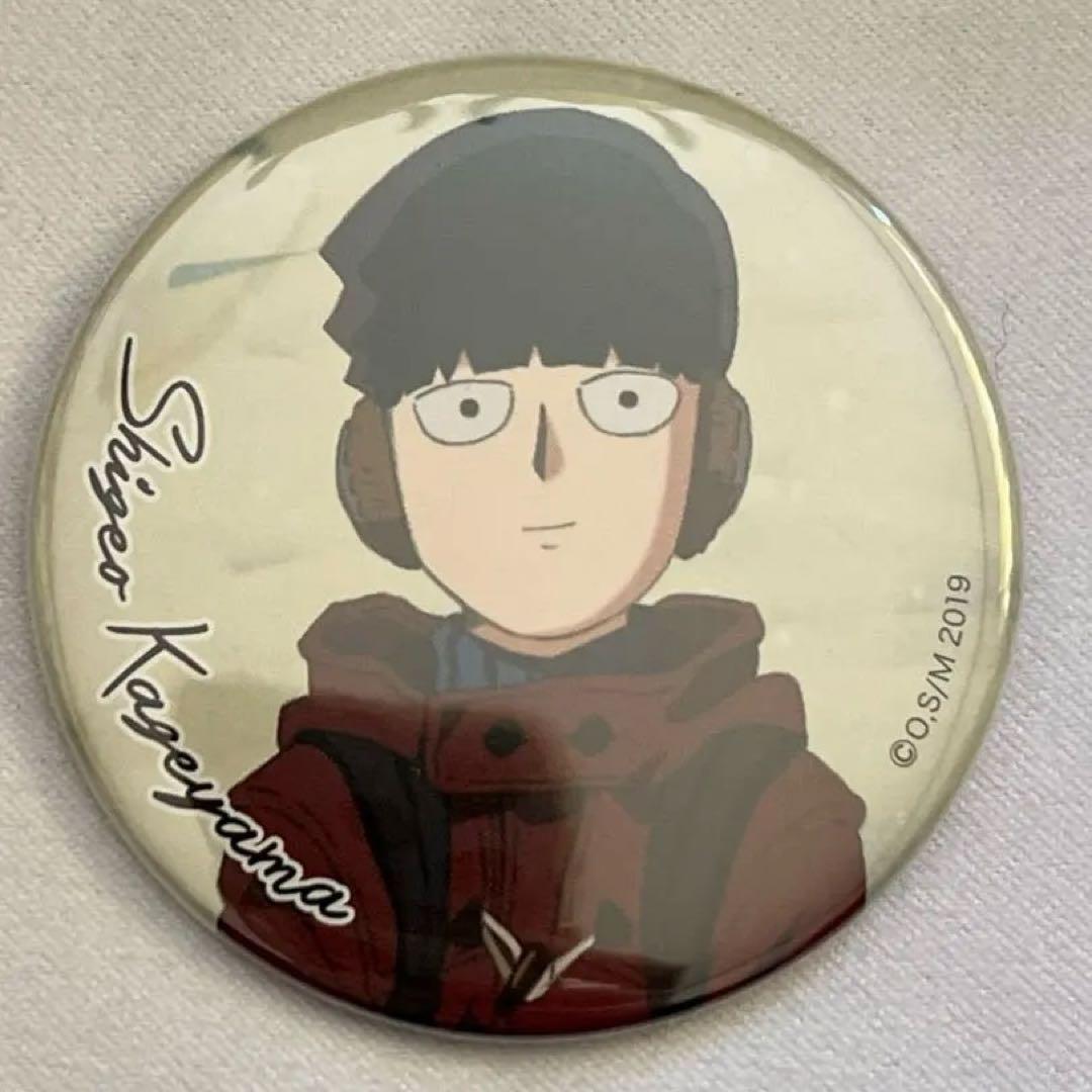 モブサイコ100 モブ 缶バッジ
