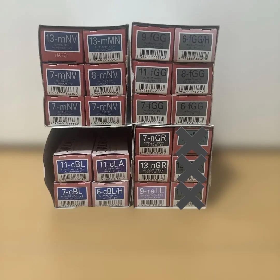 オルディーブカラー剤　新品未使用