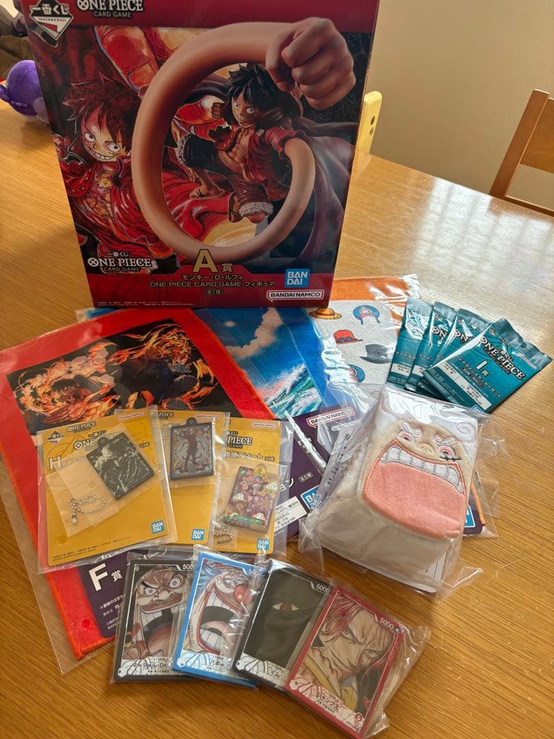 ワンピース1番くじ　A賞フィギュア含むセット