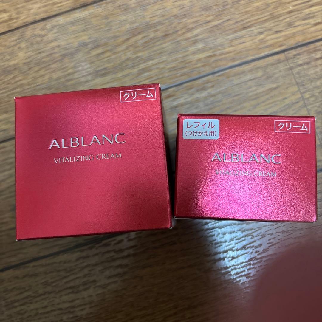 ソフィーナ アルブラン 薬用バイタライジングクリーム