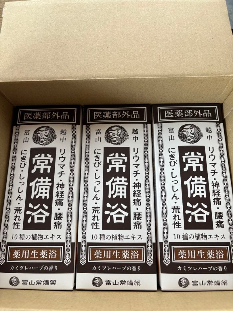 常備浴 10種の植物エキス 400ml