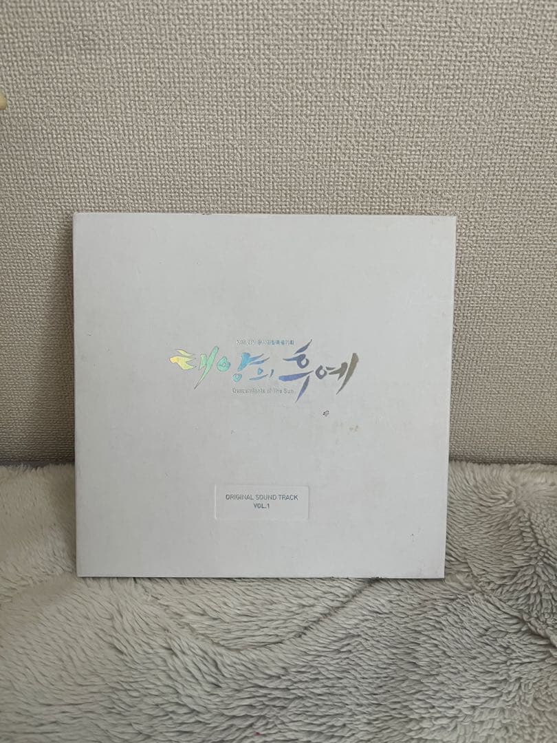 ストア 韓国ドラマ 太陽の末裔 OST 廃盤 韓国正規版
