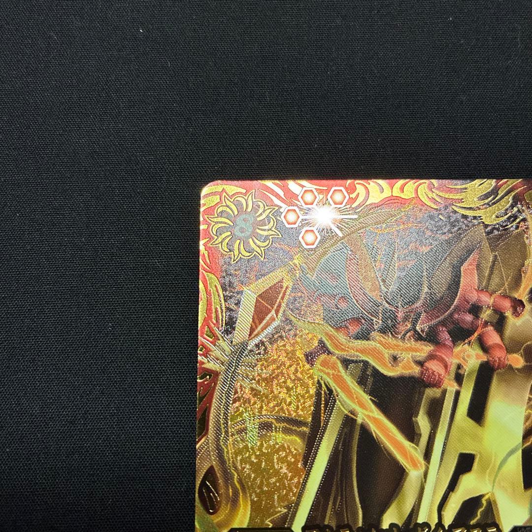 バトルスピリッツ Xレア アルティメット・ガイ・アスラ 初期 レリーフ