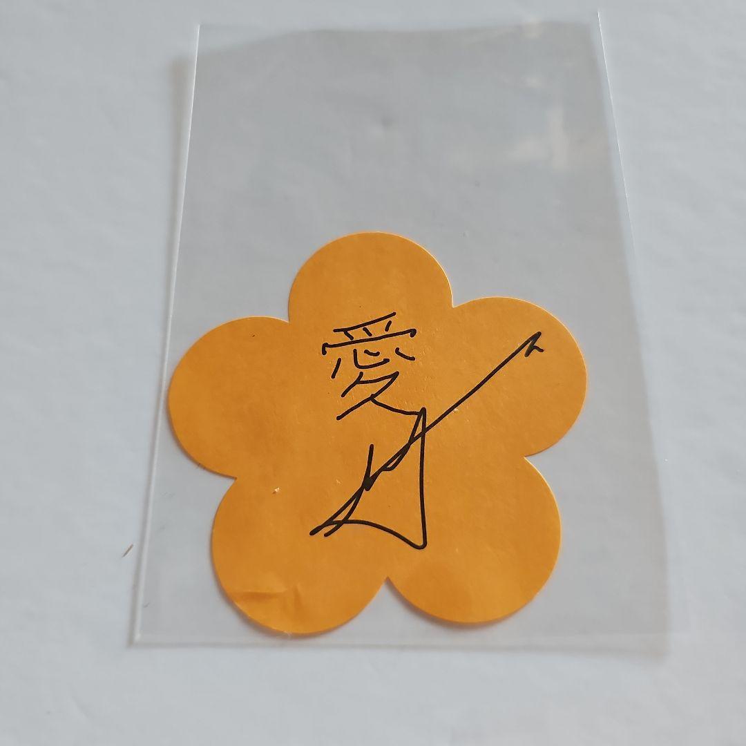 たかた様 リクエスト 2点 まとめ商品 - メルカリ