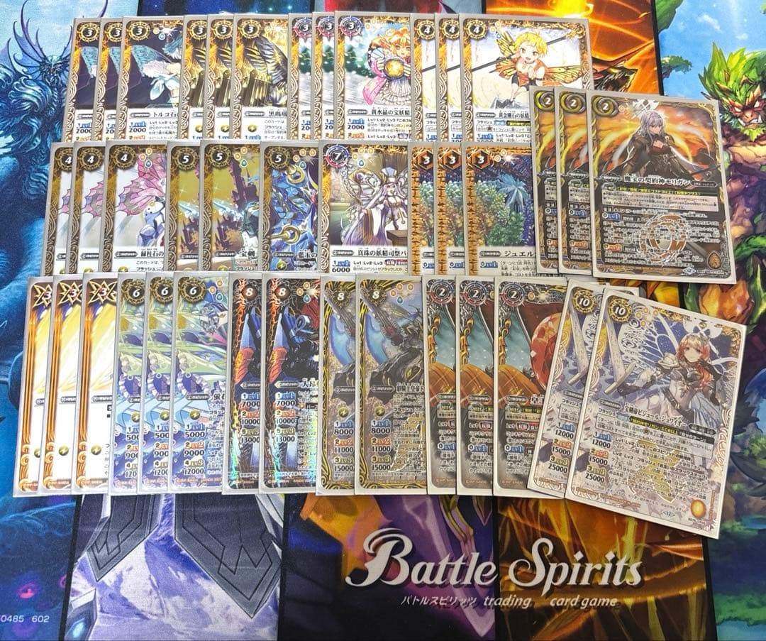 匿名配送 モリガン 彩羽 デッキ まとめ売り バトスピ ドラゴニック