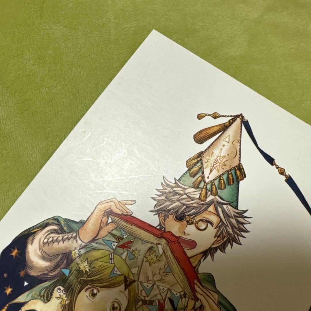 とんがり帽子のアトリエ 白浜鴎 特典 イラストカード キーフリー ココ