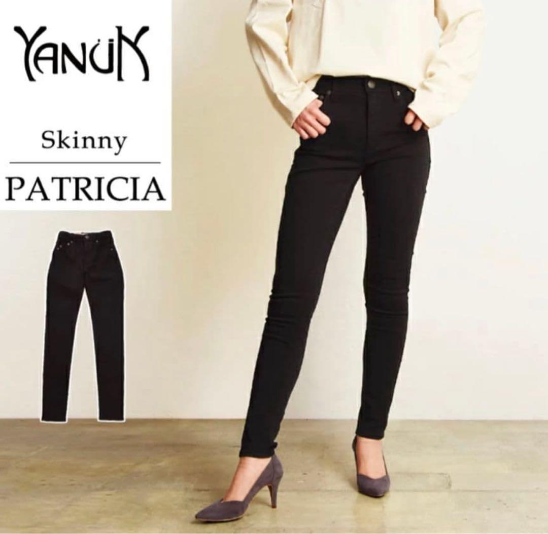完売品/未使用級/L✨ヤヌーク スキニーデニム パトリシア 現行 完売サイズ 黒