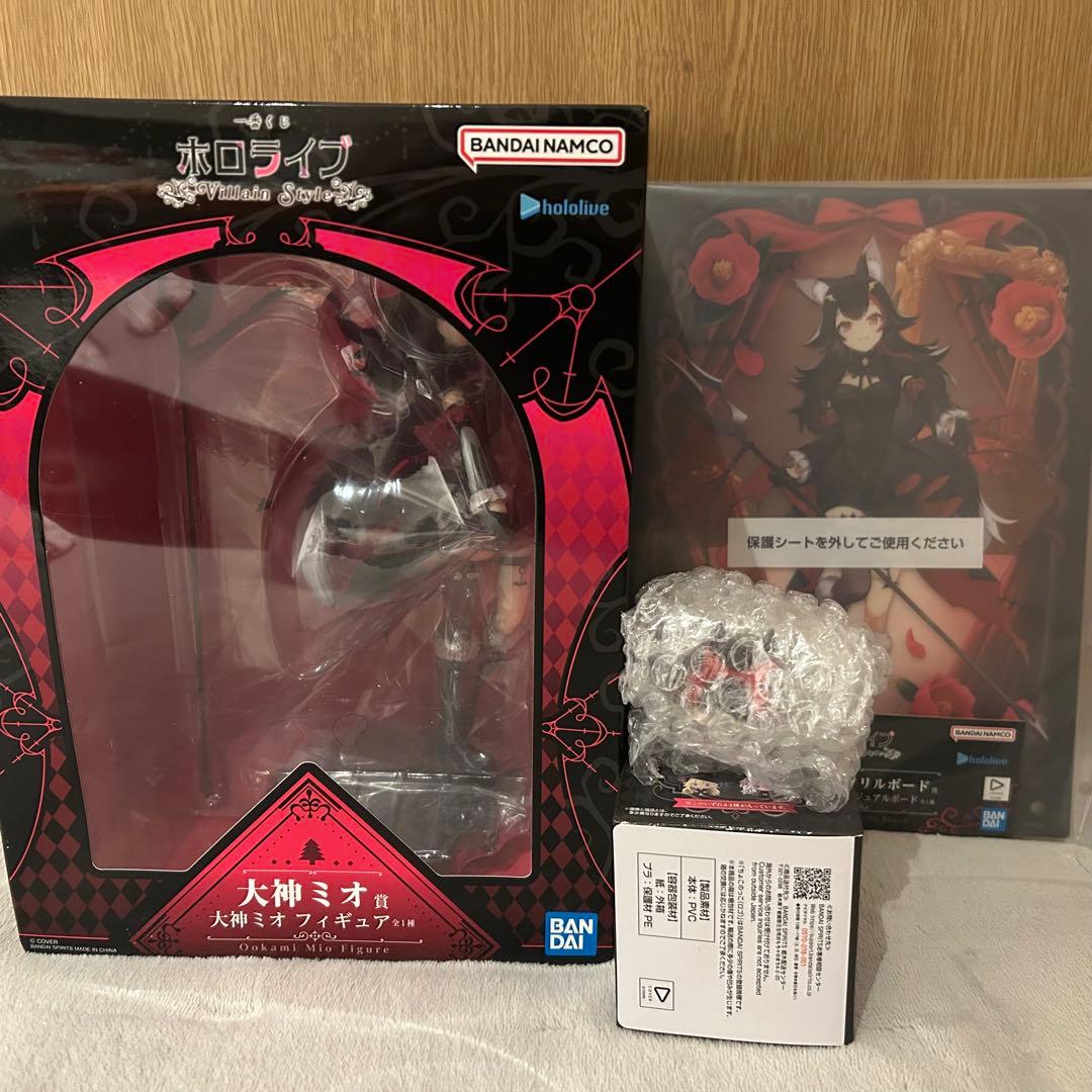 ホロライブ　一番くじ　大神ミオ　セット ホロライブ一番くじ 大神ミオ - メルカリ