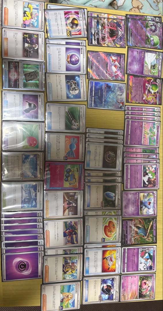 ポケモンカード、エクストラサーナイト エクストラ】サーナイト【UR】 1ED - ENNDALGAMES買取館2