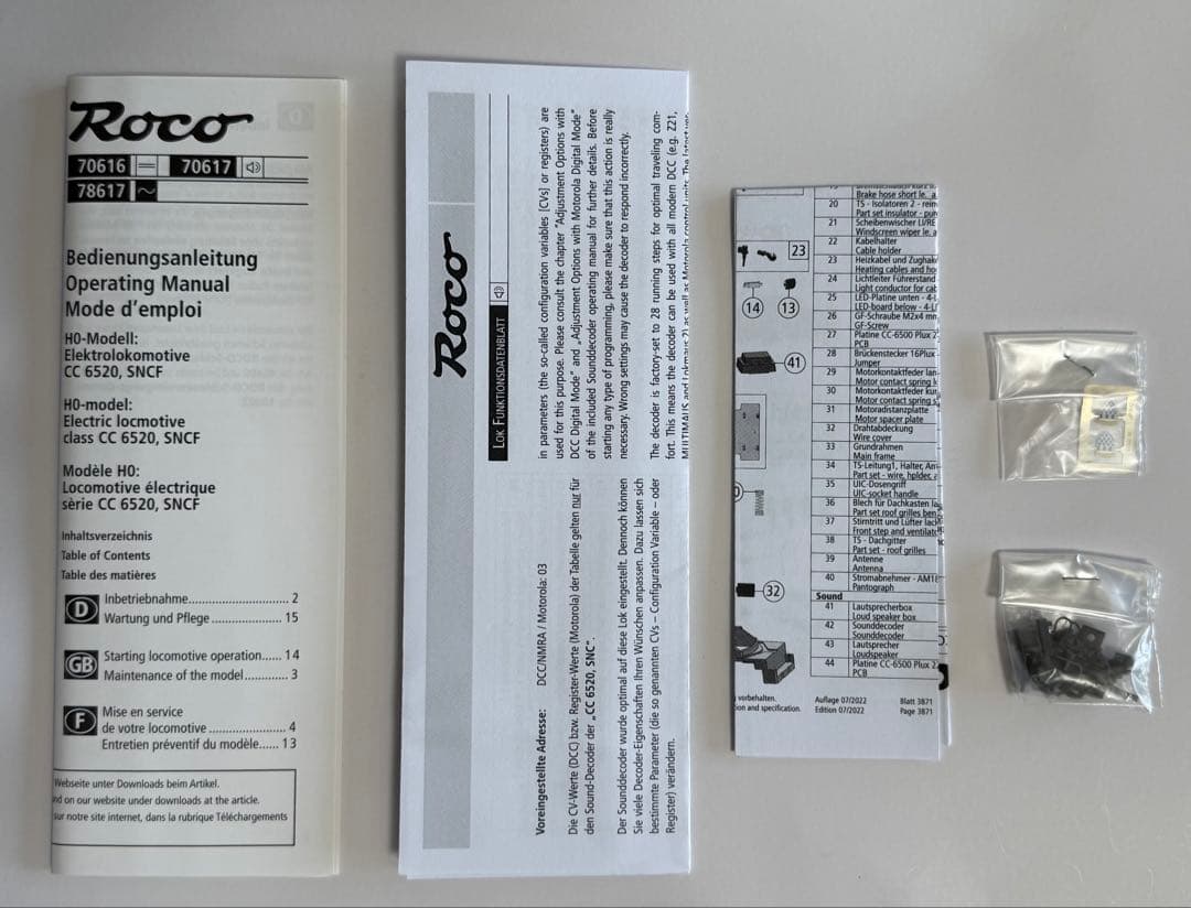 鉄道模型 HO ROCO 70617 DCCサウンド SNCF CC6520 - メルカリ