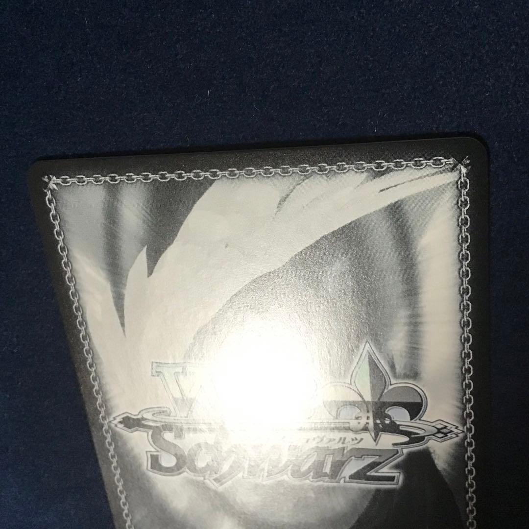 ヴァイスシュヴァルツ 主従を越えた愛 リアス SEC サイン - メルカリ