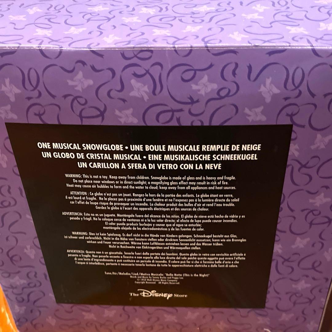 ディズニーストア わんわん物語Lady&Trumpスノーグローブ オルゴール