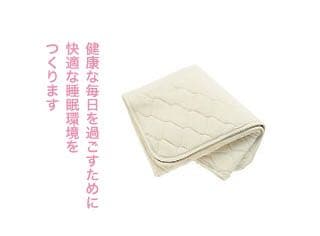 エクササイズグッズ FAITH