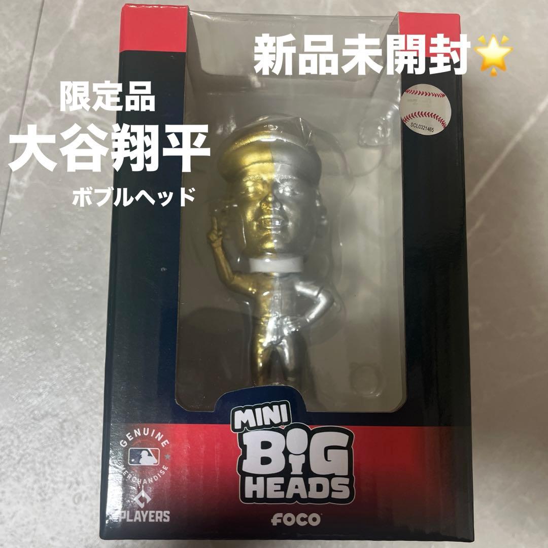 大谷翔平 フィギュア FOCO社製 ミニビッグヘッド ゴールド＆シルバー 限定品