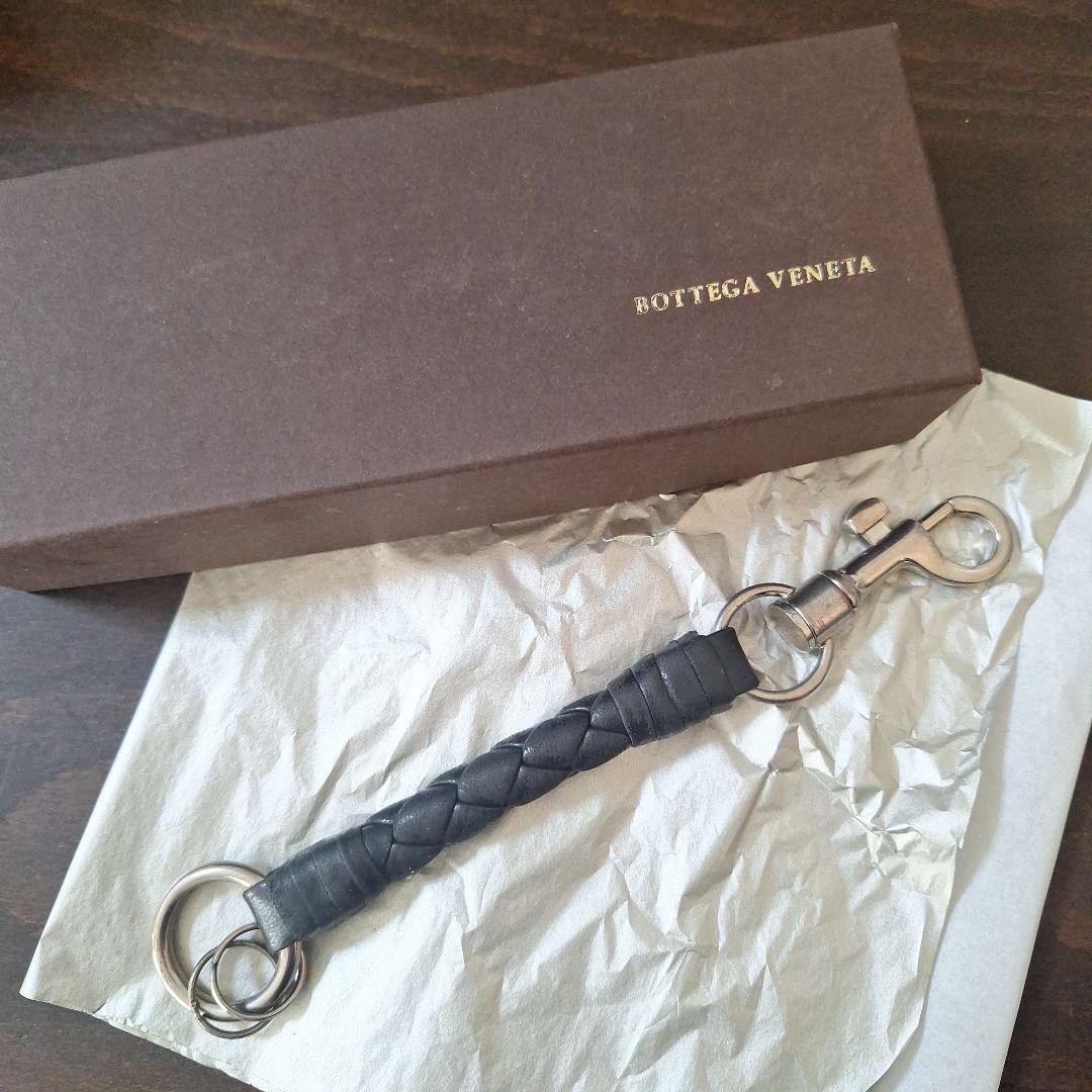 BOTTEGA VENETA 編み込みレザー キーホルダー