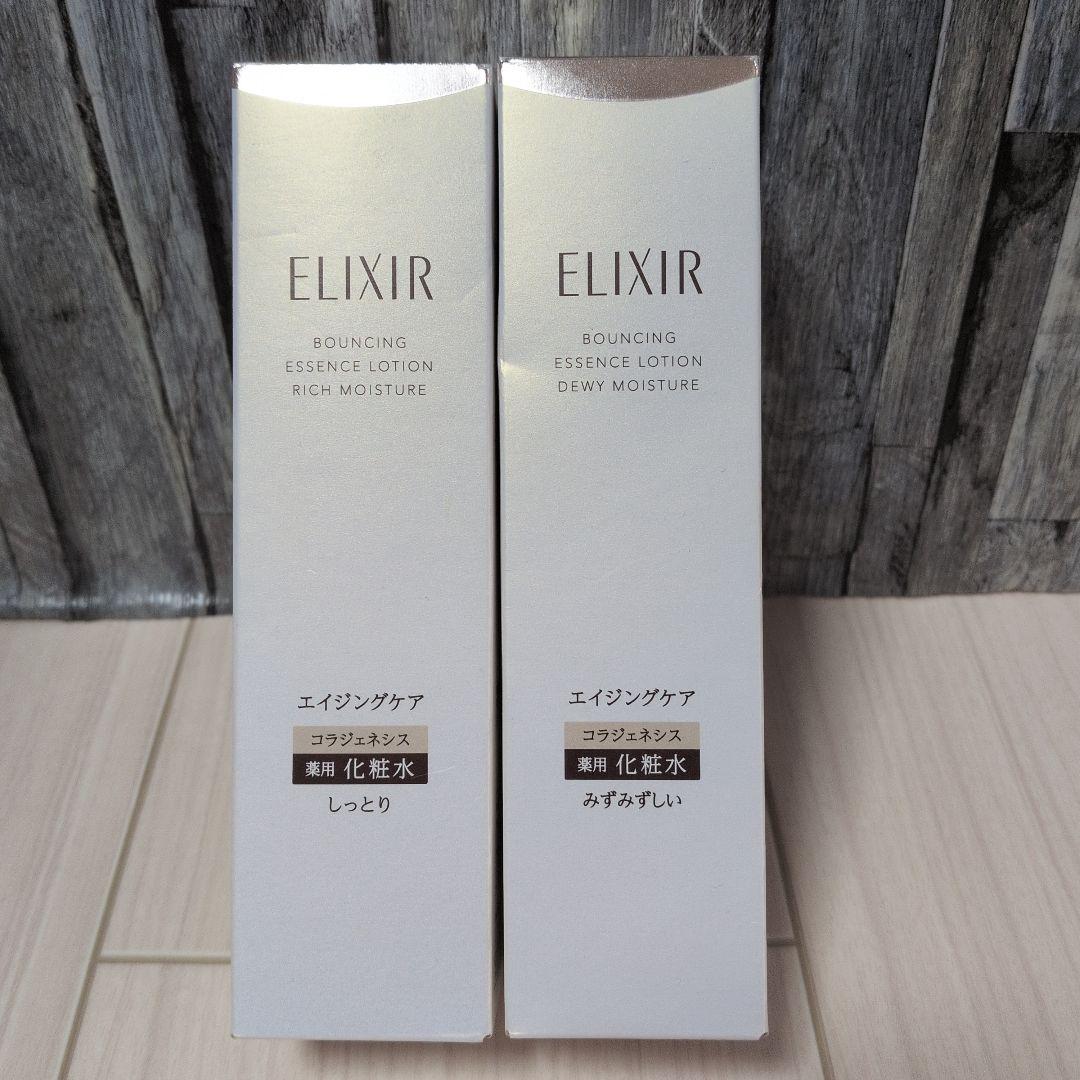 ELIXIR バウンシングエッセンスローション しっとり.みずみずしいの 2