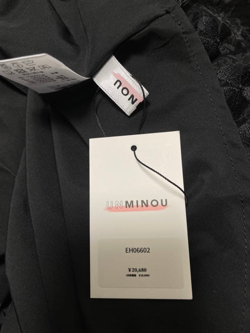 unminou フラワーレースカラーブラウス アンミヌ 完売品 - メルカリ