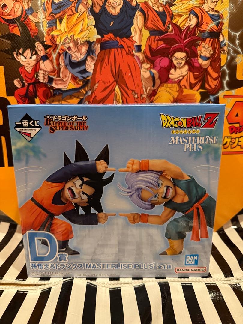 ドラゴンボールZ 孫悟空とトランクス MASTERLISE PLUS