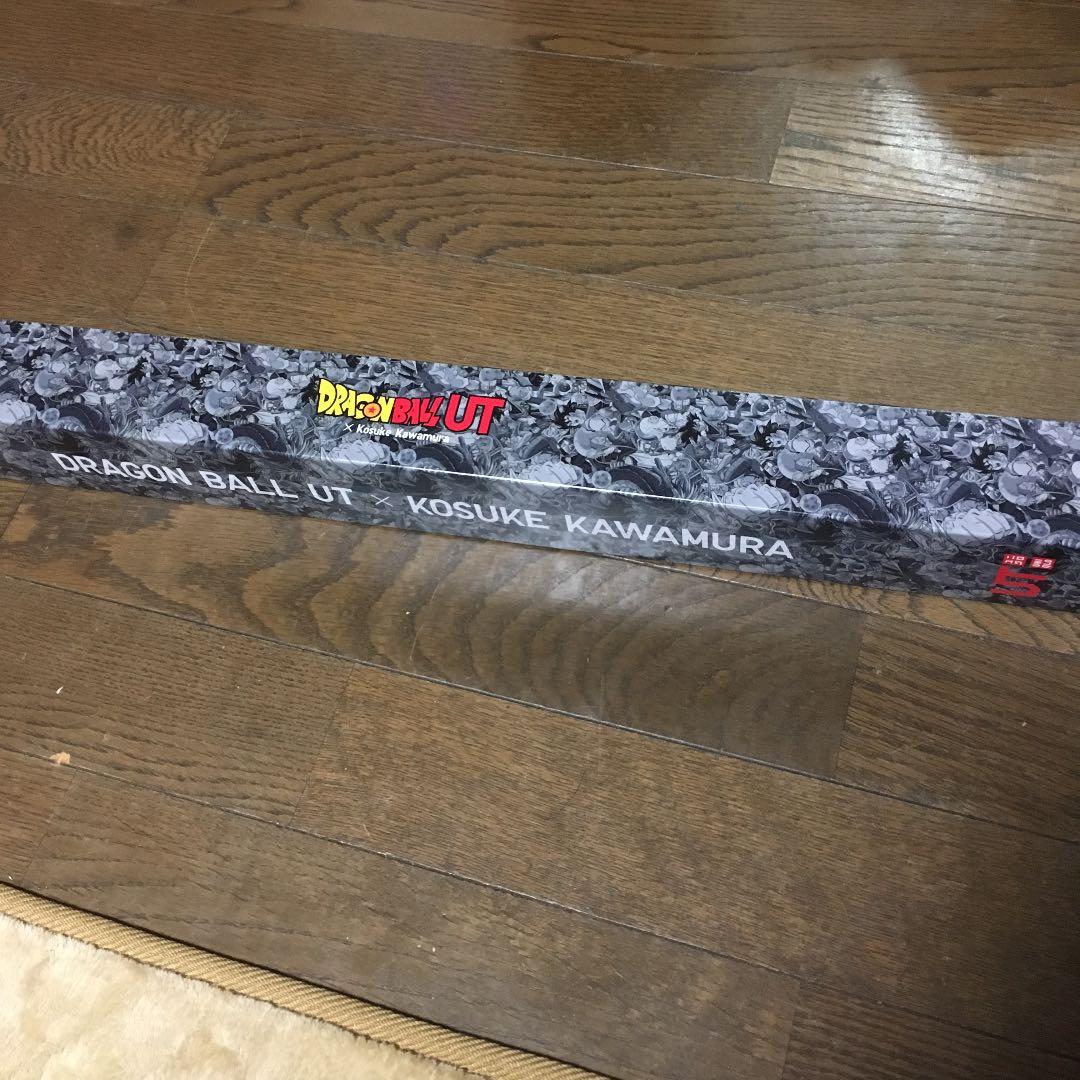 ドラゴンボール ユニクロカレンダー