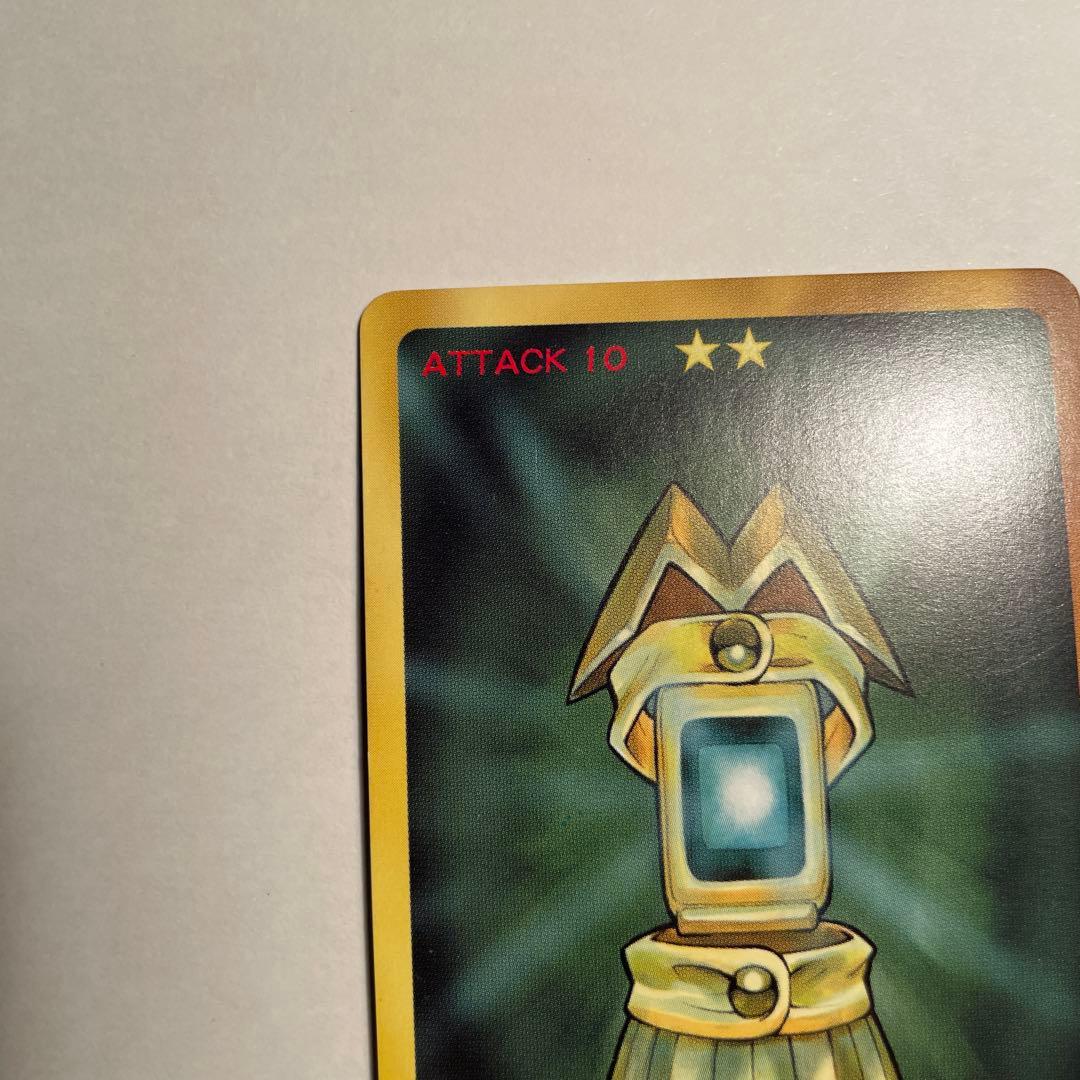 巫術 超・占事略決-葉 073/108 EX2 Ver.