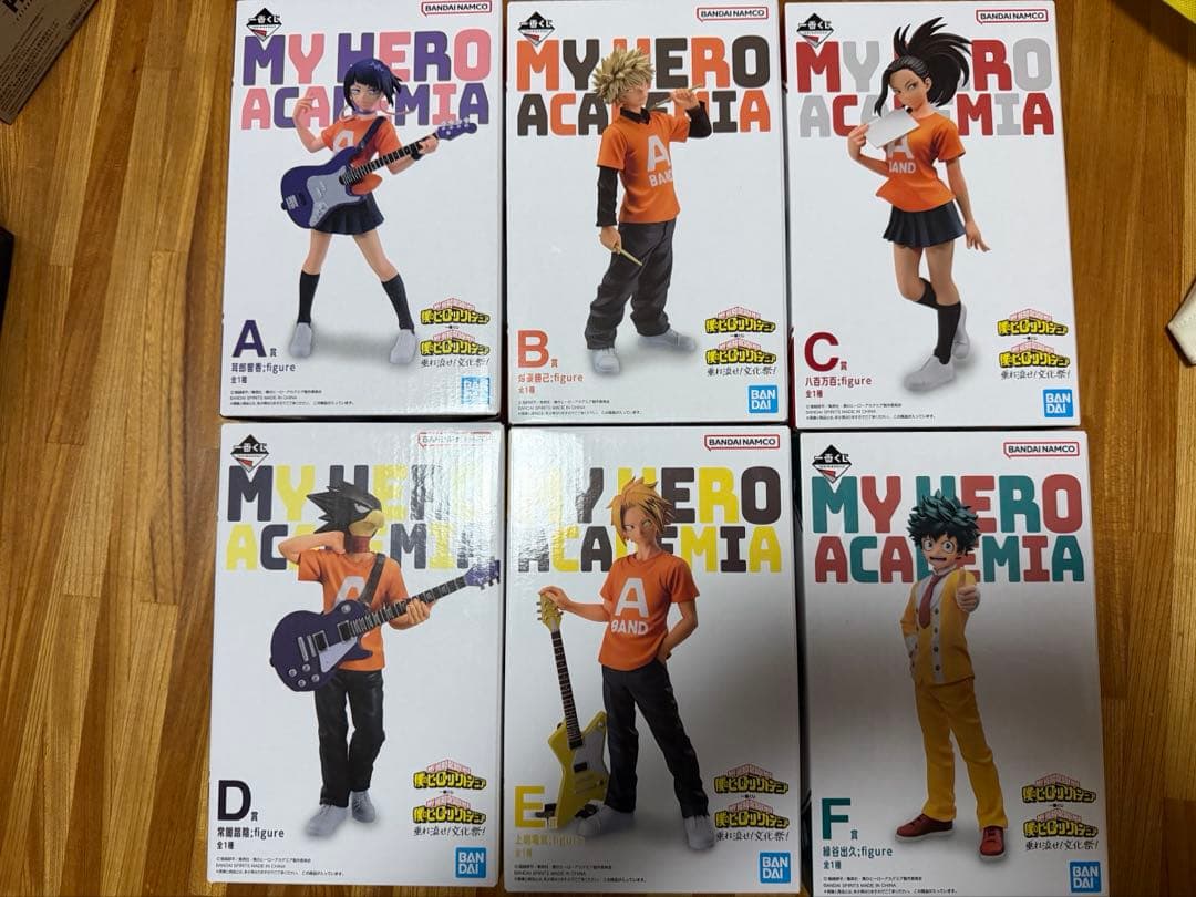 一番くじ　ヒロアカ　僕のヒーローアカデミア　文化祭フィギュア 一番くじ 僕のヒーローアカデミア 開催文化祭!!｜一番くじ倶楽部