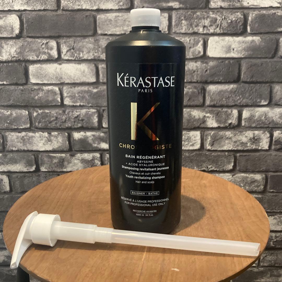 ケラスターゼ バン クロノロジスト 1000ml ポンプ付き 国内正規品