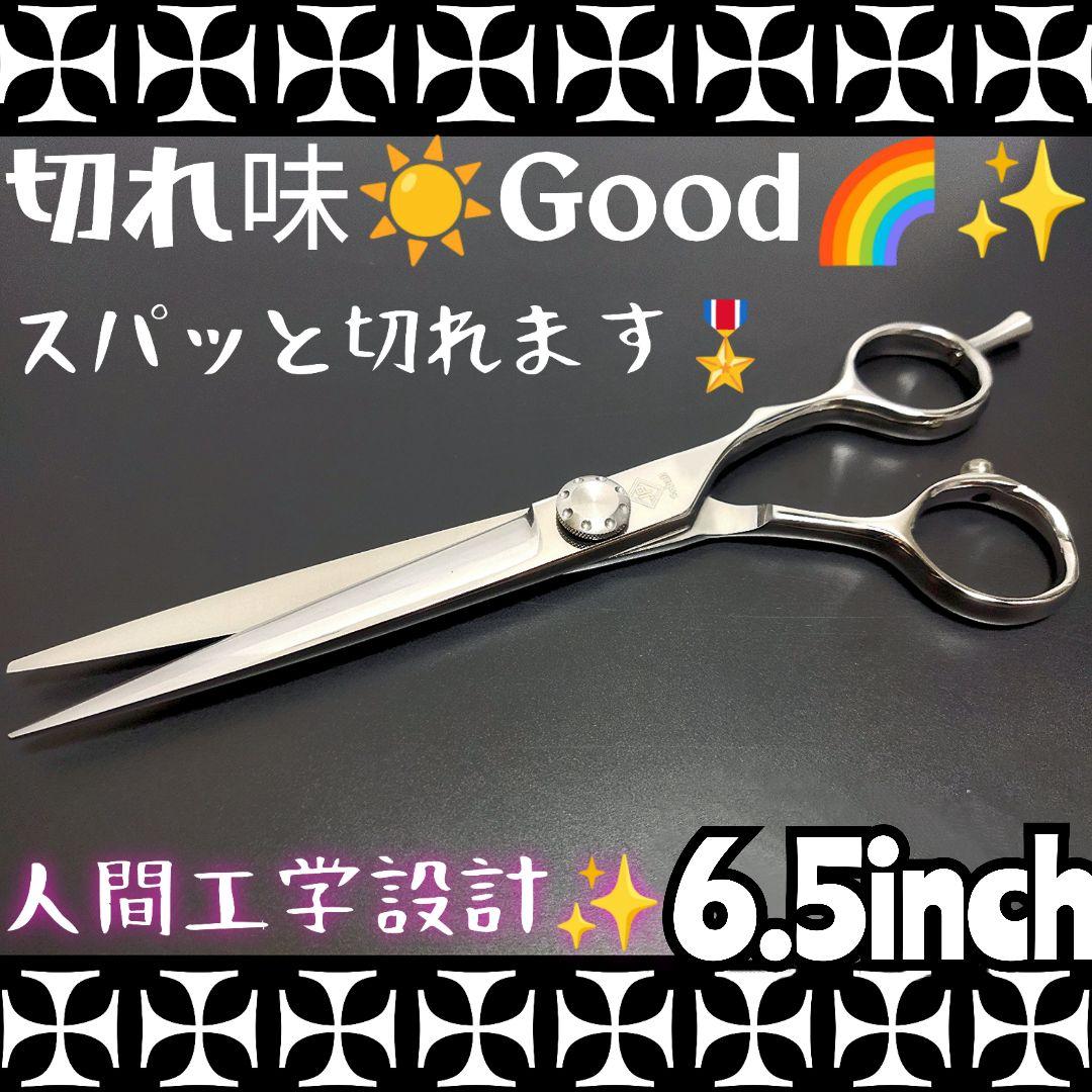 スパスパ快適に切れる理美容師プロ用シザーカットバサミ♬トリマートリミングペット良