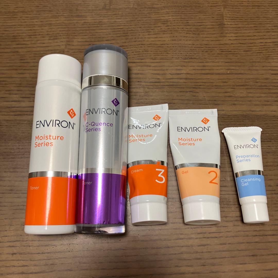 【エンビロン】Cクエンストーナー、モイスチャークリーム3、ジェル2、クレンジング
