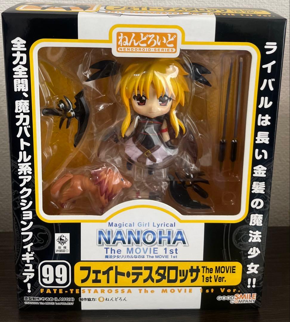 ねんどろいど 99 フェイト・テスタロッサ The MOVIE 1st Ver.
