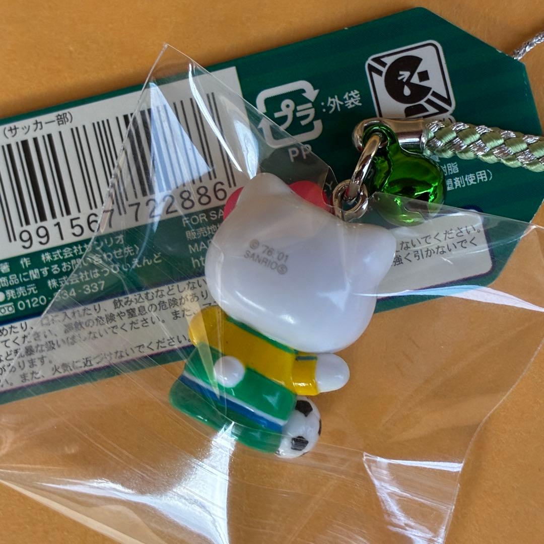 ☆激レア☆体育会系 サッカー部 ストラップ 根付☆ハローキティ 2001年
