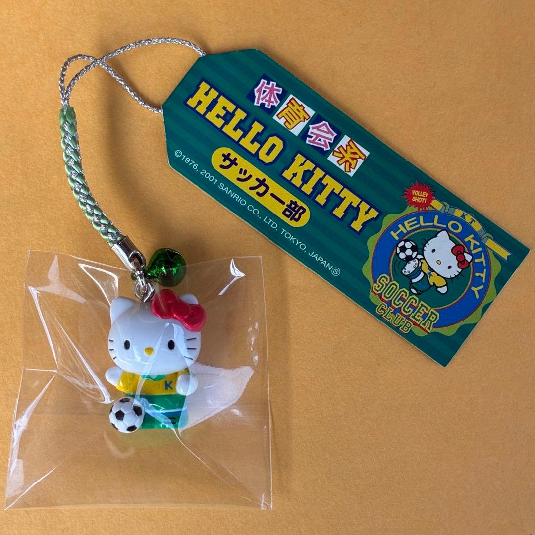 ☆激レア☆体育会系 サッカー部 ストラップ 根付☆ハローキティ 2001年