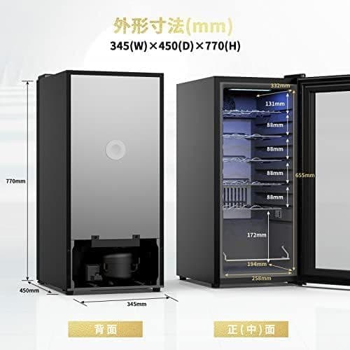 大幅値引き】ワインセラー 最大18本収納 WIE