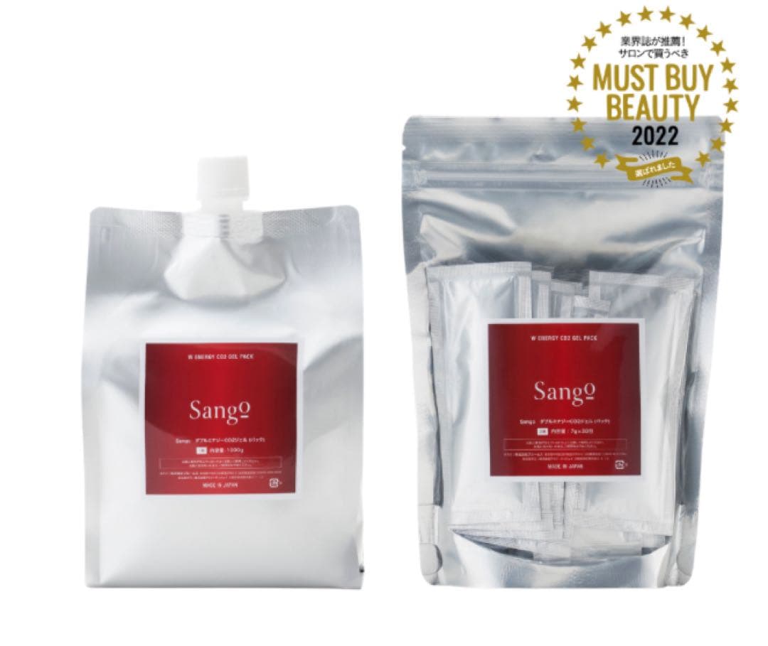 【新品未使用】Sango WエナジーCO2ジェル(30回分)