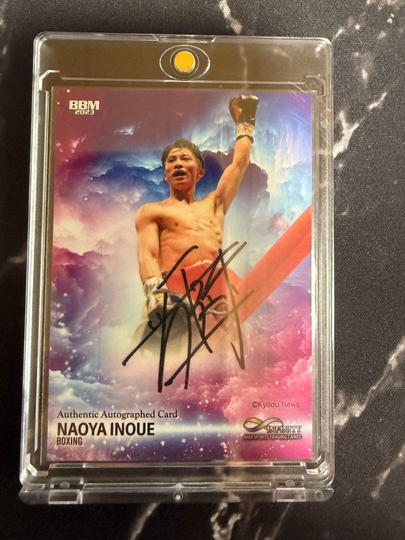 自引き！井上尚弥 サイン入りカードとゴールドスター