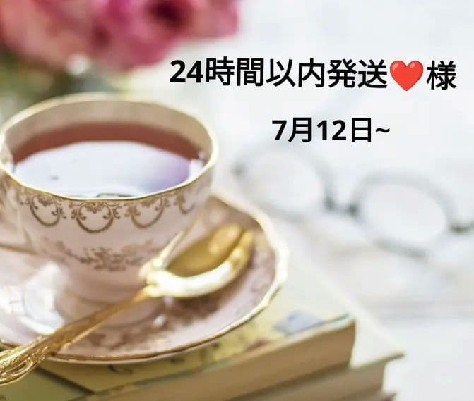 レジン パーツ 楽天市場】レジン セット 海 選べる シリコンモールド レジンセット