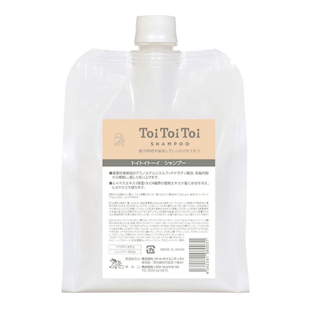 トイトイトーイシャンプー1000ｇ　詰め替え用 ☆正規取扱店☆トイトイトーイ シャンプー 1,000g 詰め替え | freaks