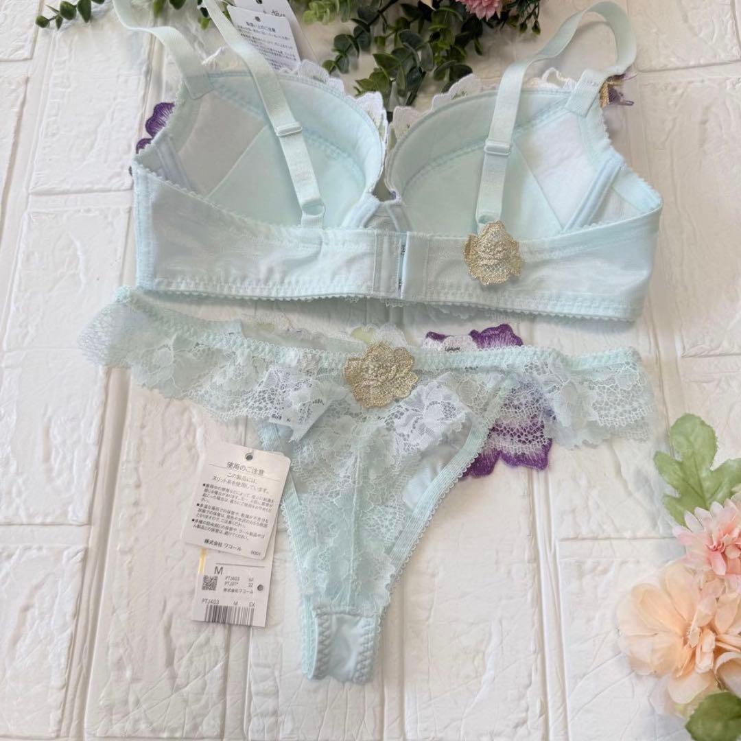 新品】wacoal サルート 03 ブラ ソングセット D70M SX - メルカリ