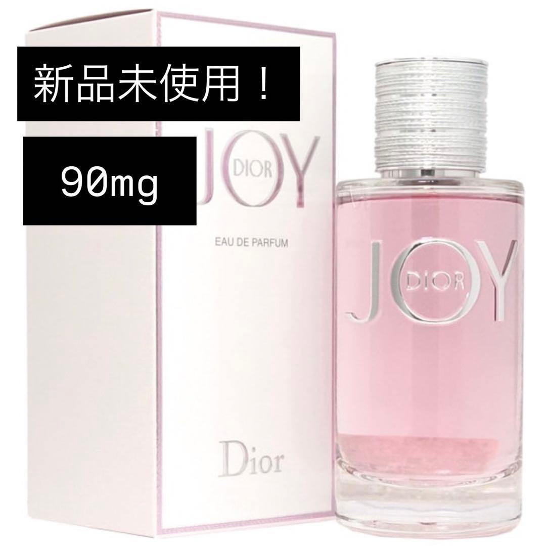 Dior ディオール JOY ジョイ EDP 90ml kousuiandco_chr067-050