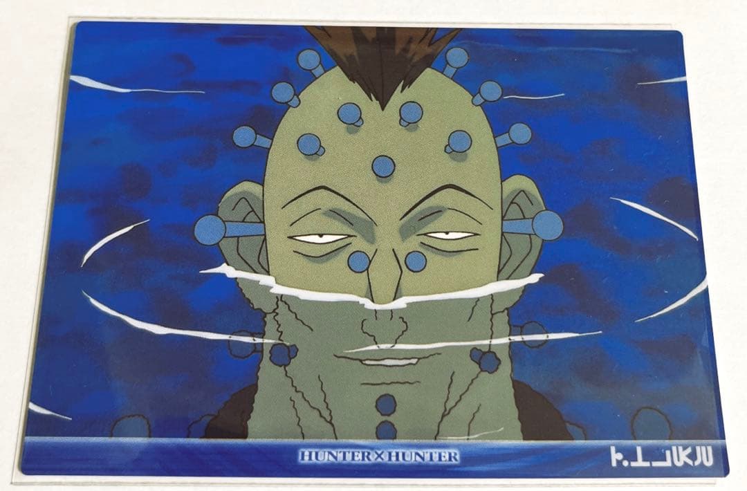 HUNTER×HUNTER イルミ カードダスマスターズ No.57 初期 - メルカリ