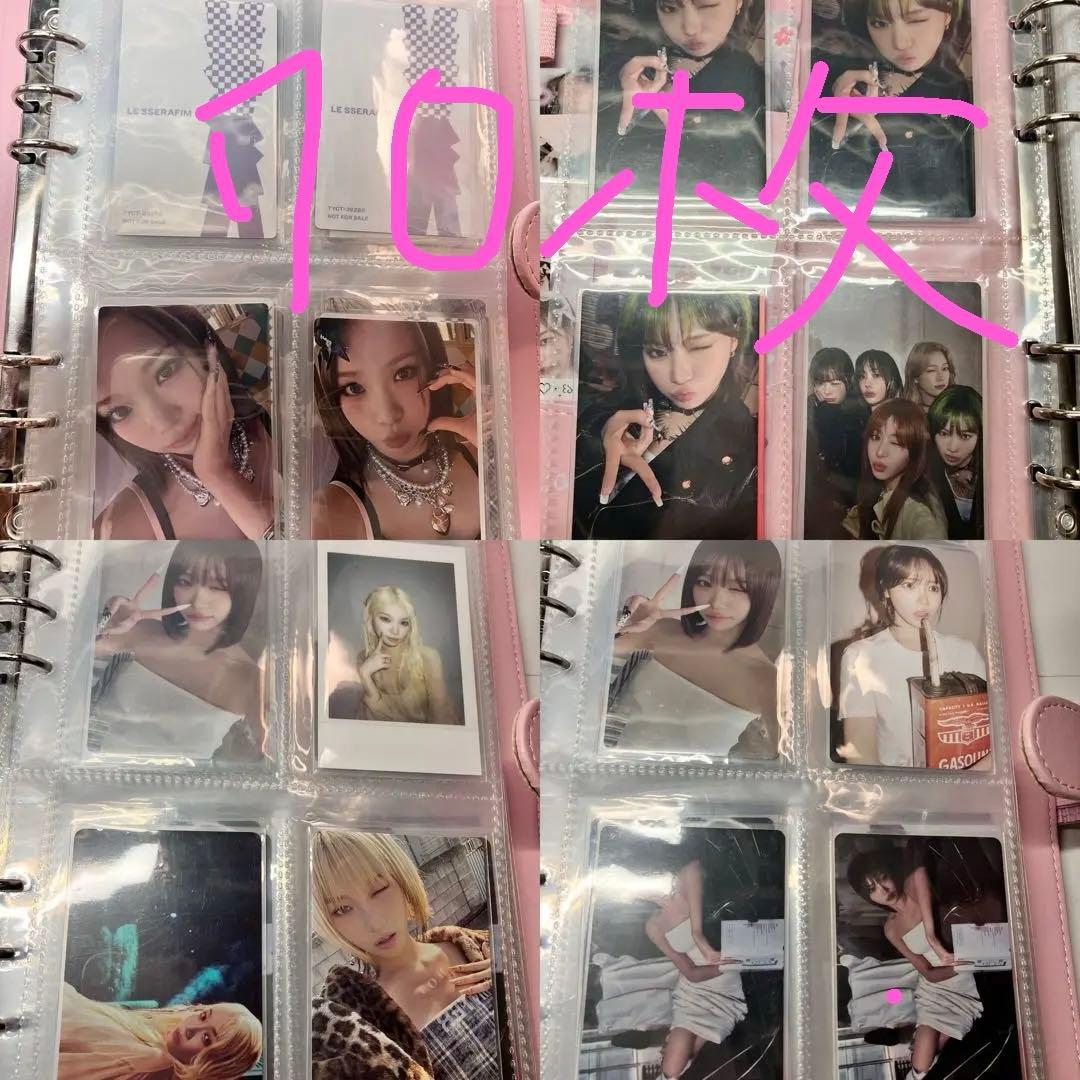 LE SSERAFIM チェウォン トレカ まとめ売り