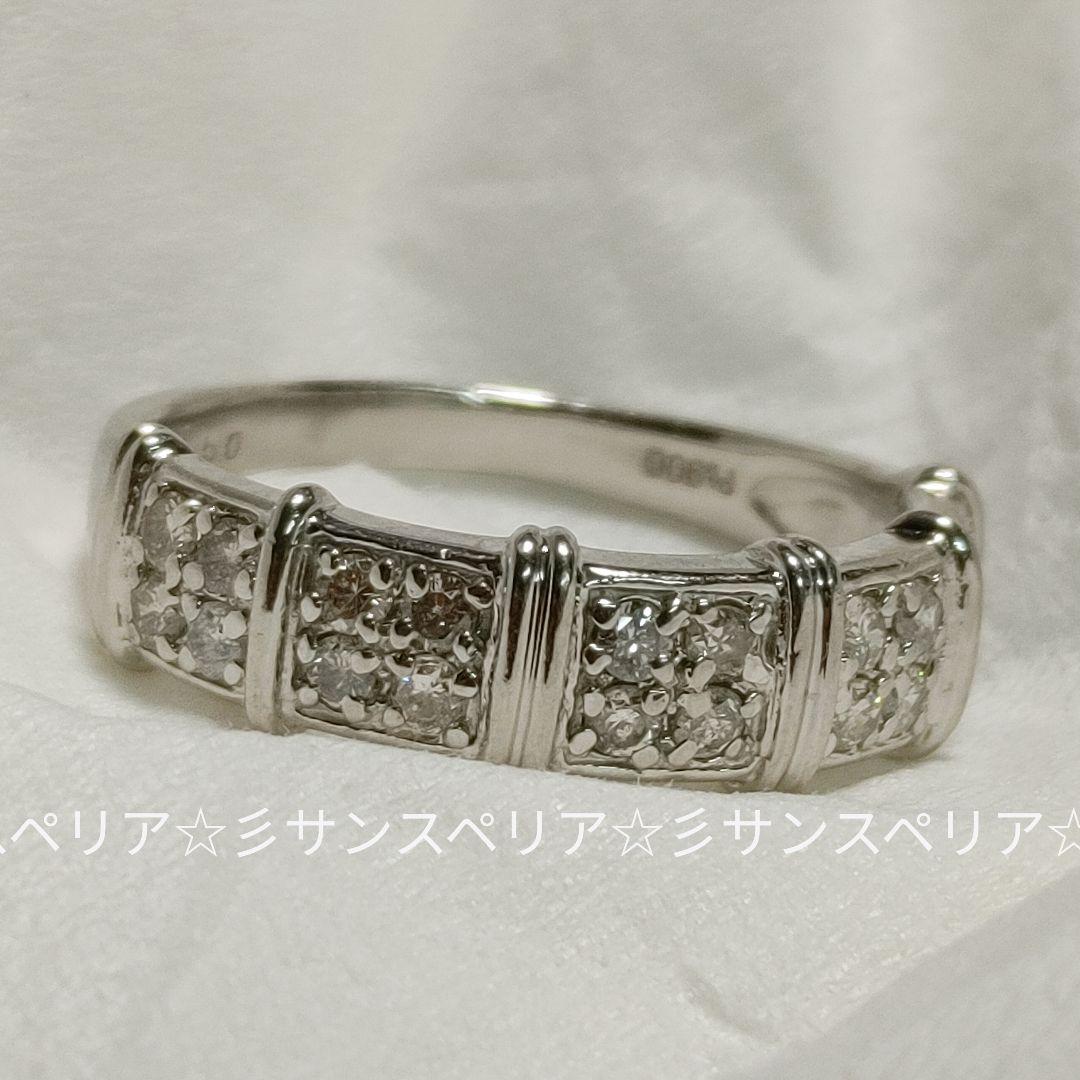 Pt900 ダイヤモンド0.50ctのデザインリング5.24g