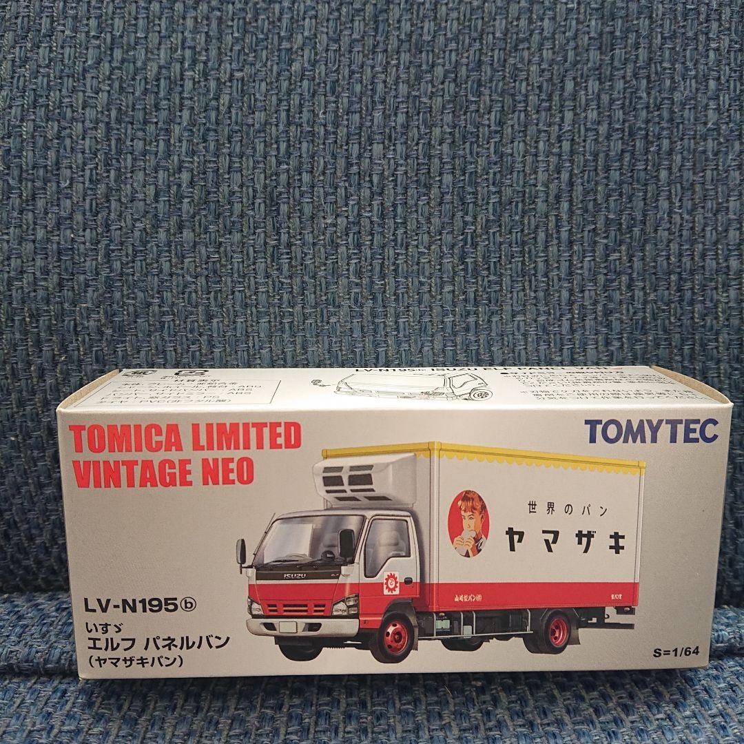 トミカリミテッドヴィンテージ ネオ いすゞエルフ パネルバン ヤマザキパン