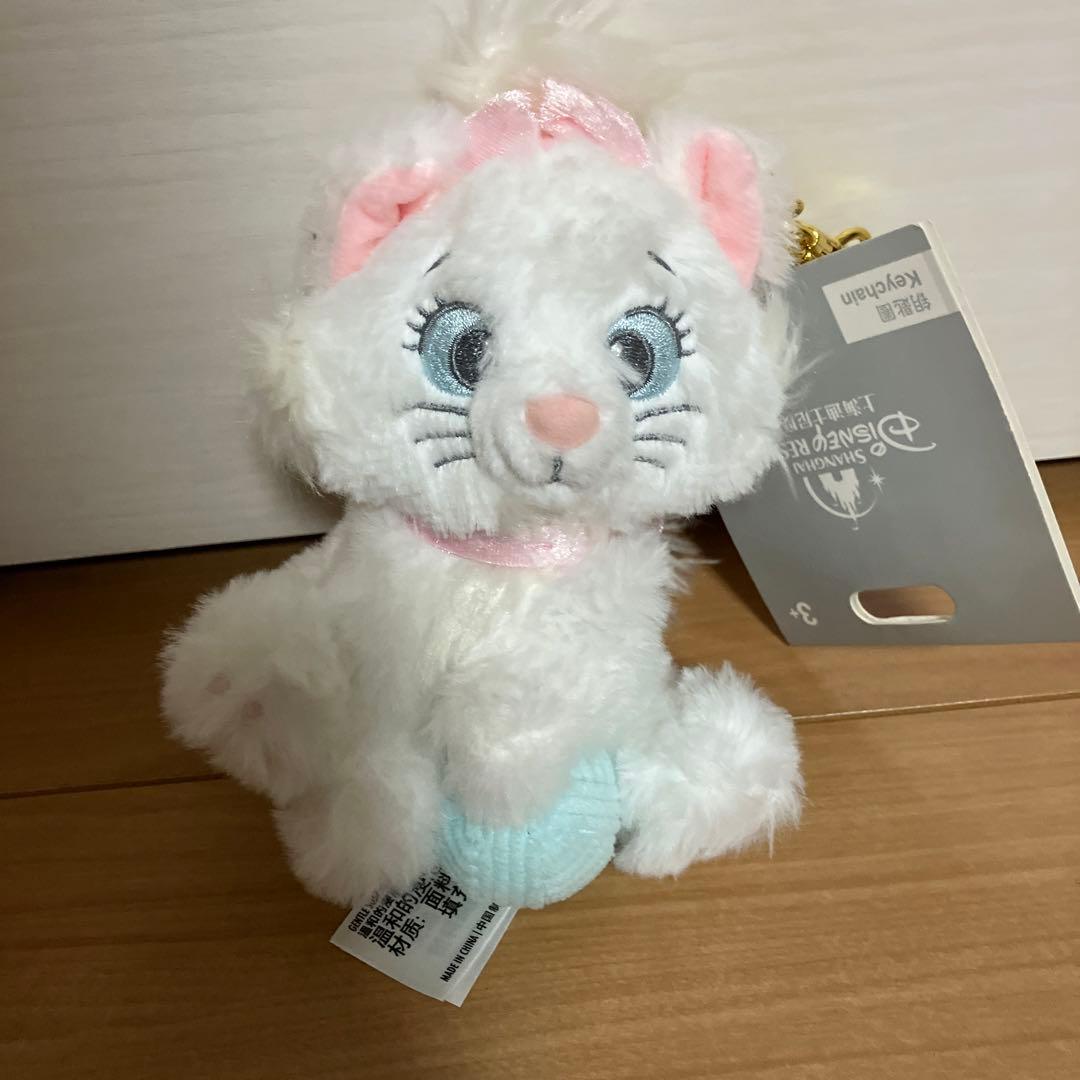 上海ディズニー限定 マリーちゃん ぬいぐるみキーホルダー 新品タグ付