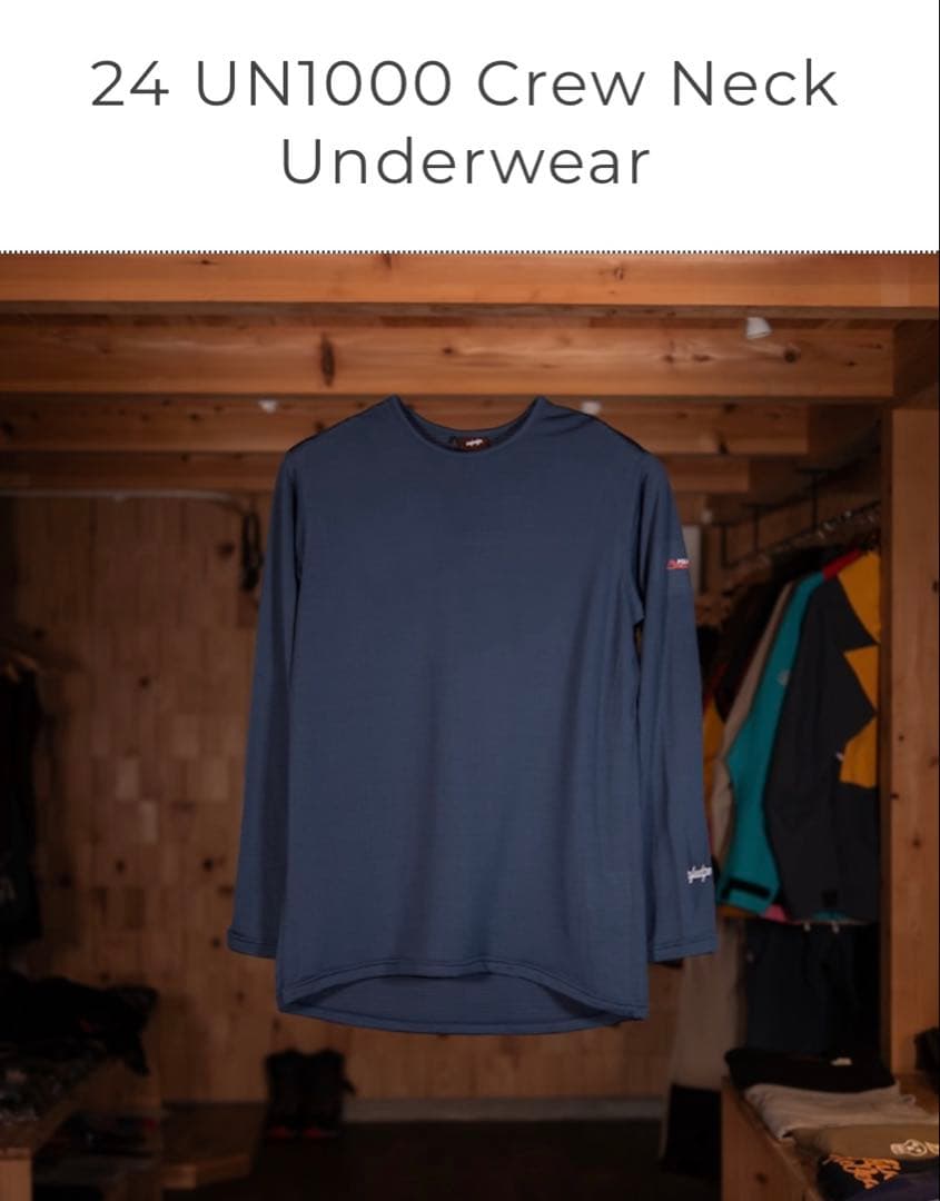 アンファッジ　インナー　UN1000 Crew Neck Underwear 24 UN1000 Crew Neck Underwear | unfudge ONLINE STORE