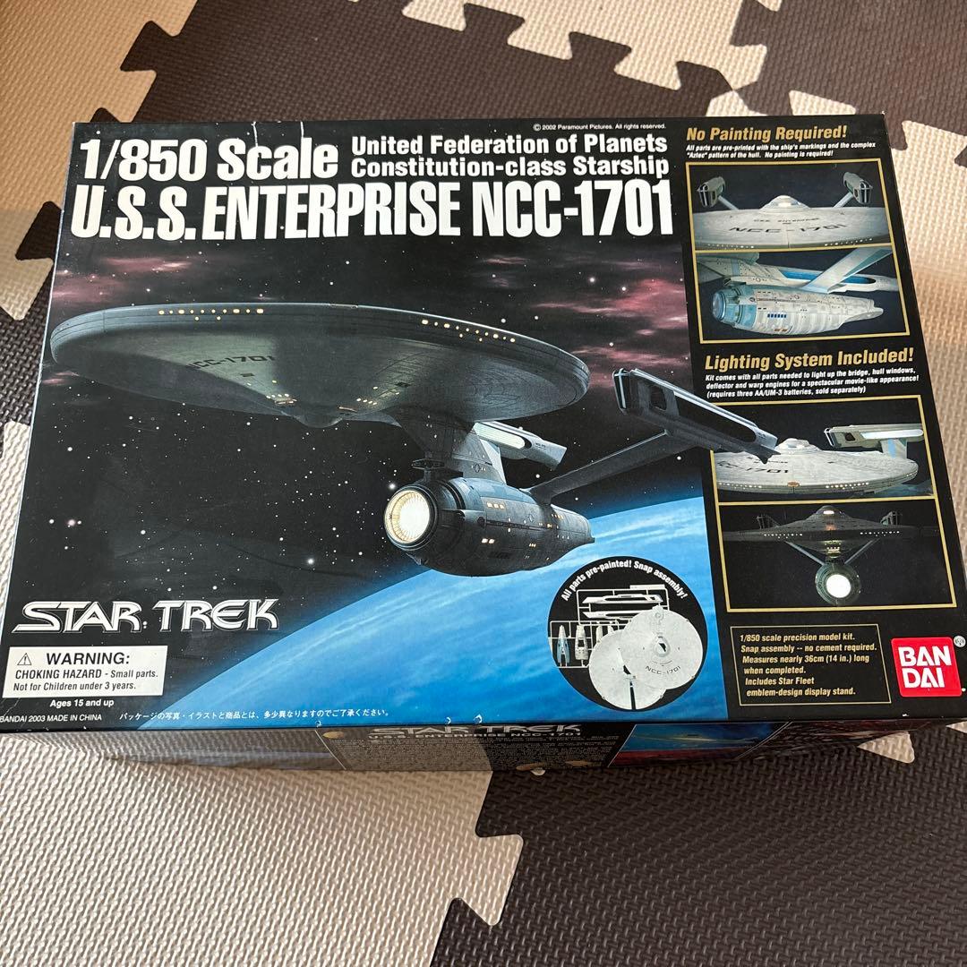 スター・トレック　USSエンタープライズE　NCC-1701