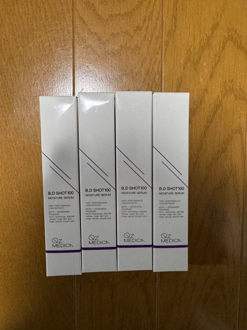 B.Dセラム美容液4本セット